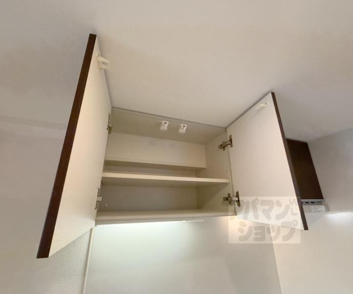 【エステムプラザ京都三条大橋】間取