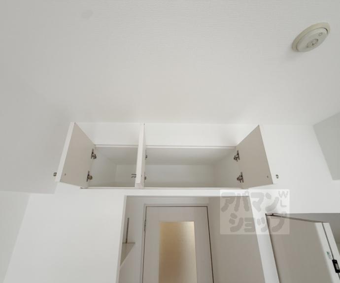 【エステムプラザ京都三条大橋】間取