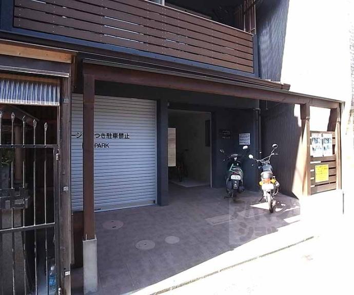 【ドーリアKYOTO大宮】間取