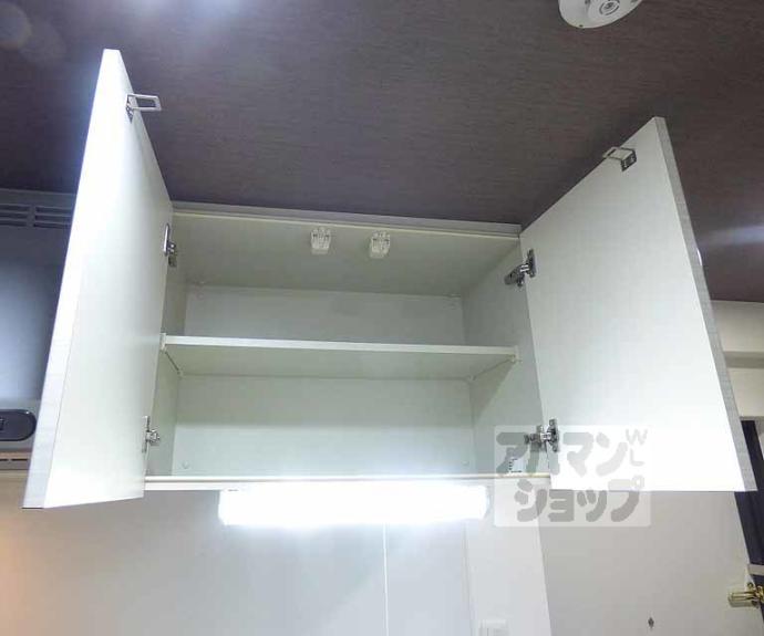 【Ｄｅａｒ　Ｃｏｕｒｔ四条烏丸】間取