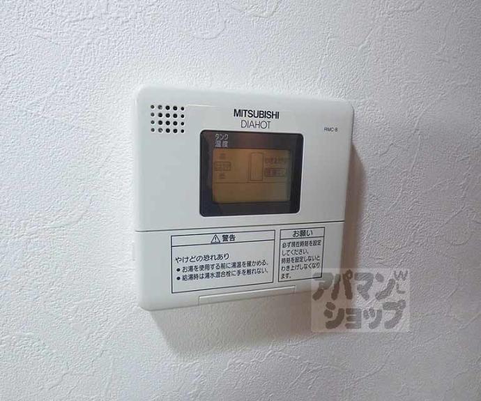 【Ｄｅａｒ　Ｃｏｕｒｔ四条烏丸】間取