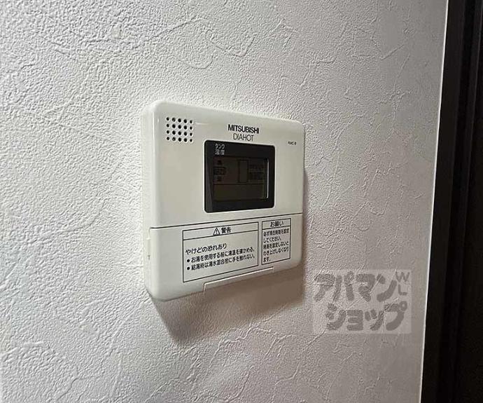 【Ｄｅａｒ　Ｃｏｕｒｔ四条烏丸】間取