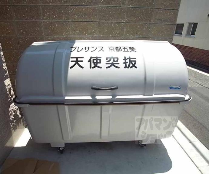 【プレサンス京都五条天使突抜】間取