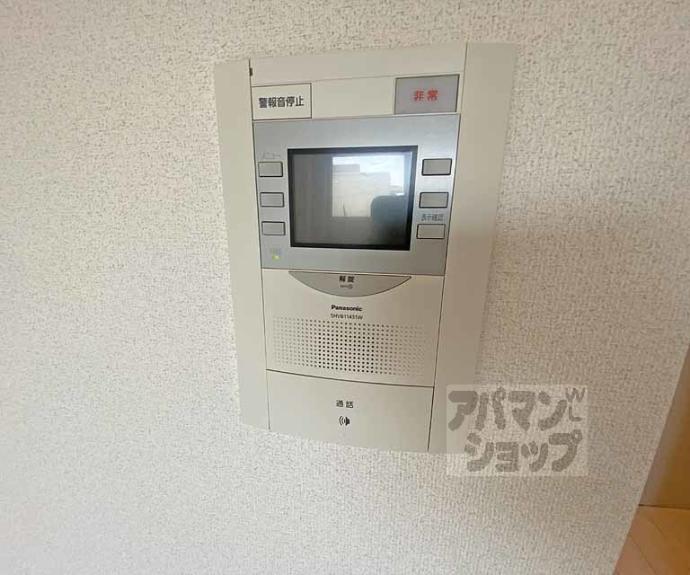 【プレサンス京都五条天使突抜】間取