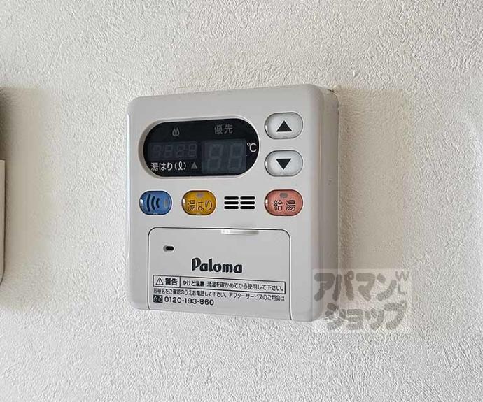 【ジェンティーレ】間取