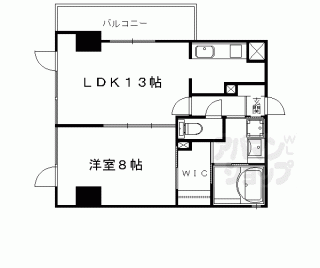 【ヴァンリュクス】