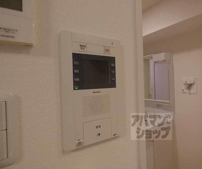 【ヴァンリュクス】間取