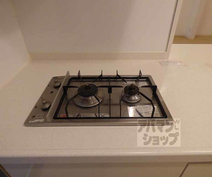 【ヴァンリュクス】間取