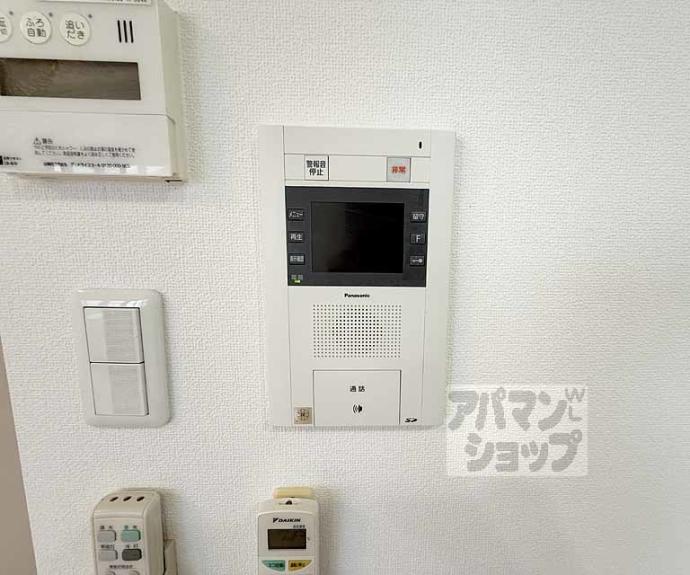 【ヴァンリュクス】間取