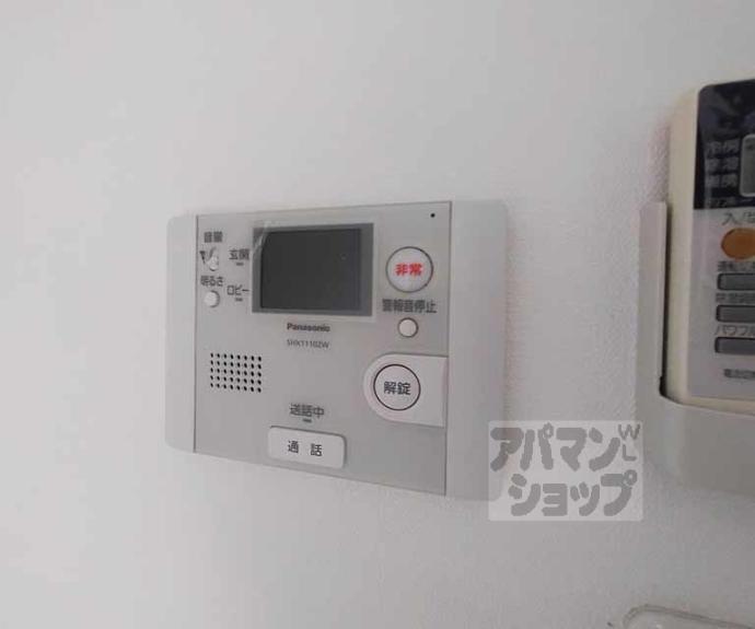 【リヴェール綾堀川】間取