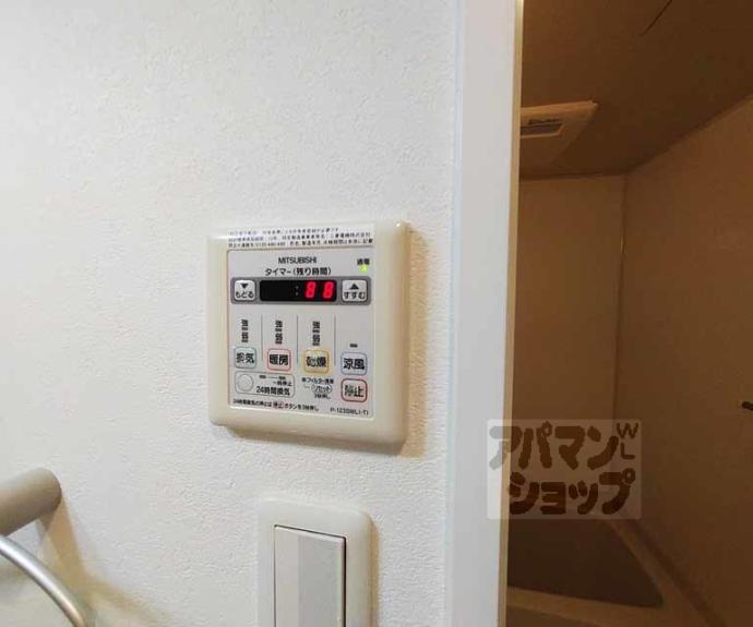 【リヴェール綾堀川】間取