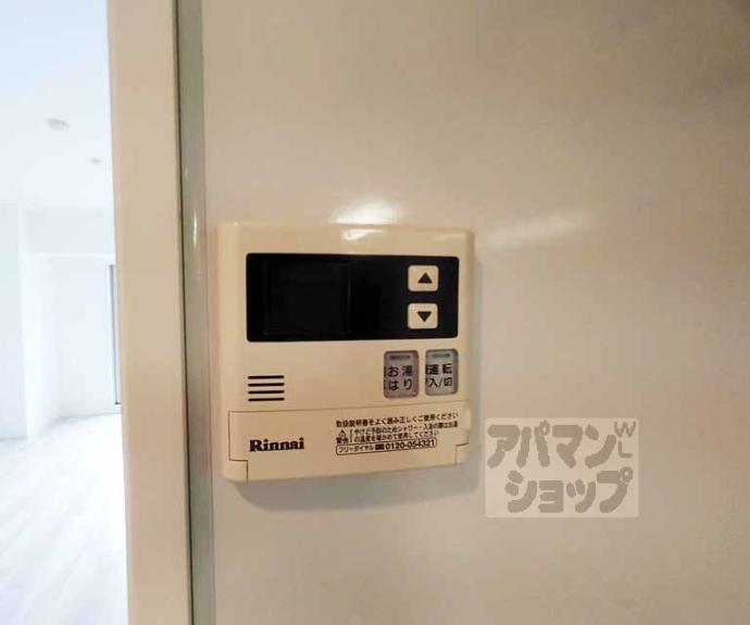 【リヴェール綾堀川】間取