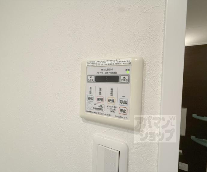 【リヴェール綾堀川】間取