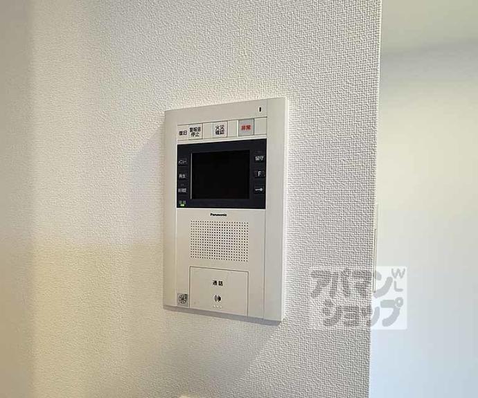 【イーグルコート烏丸蛸薬師】間取