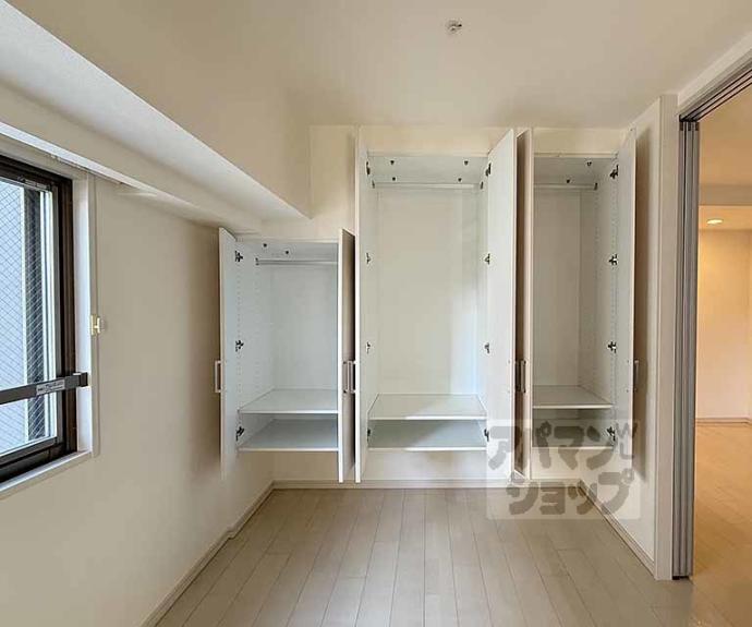 【イーグルコート烏丸蛸薬師】間取