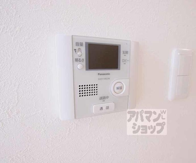 【フラッティ壬生坊城】間取