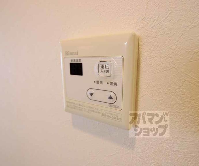 【フラッティ壬生坊城】間取