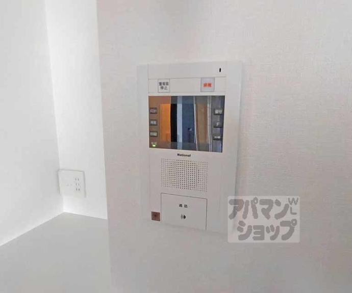 【ネバーランド六角　五彩院】間取