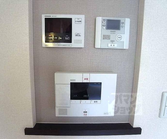 【レガーロ河原町】間取