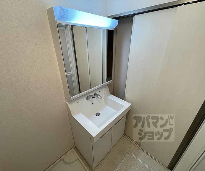 【レガーロ河原町】間取