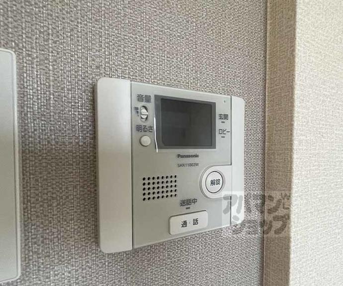 【レガーロ河原町】間取