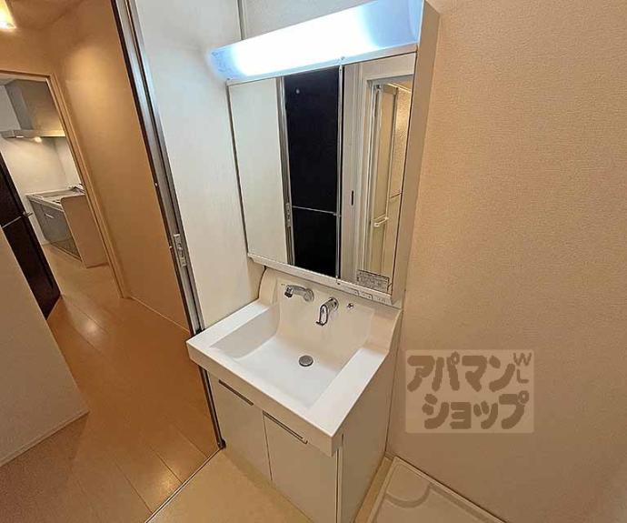 【レガーロ河原町】間取