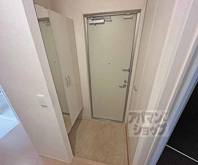 【レガーロ河原町】間取