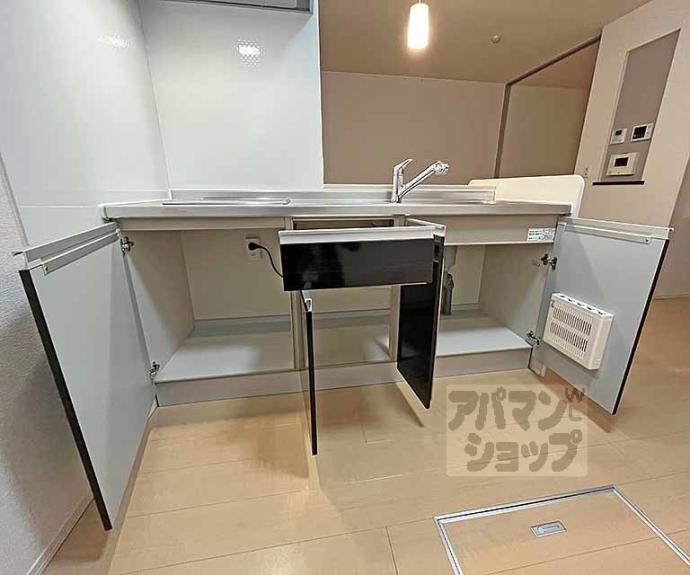 【レガーロ河原町】間取