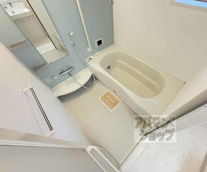 【レガーロ河原町】間取