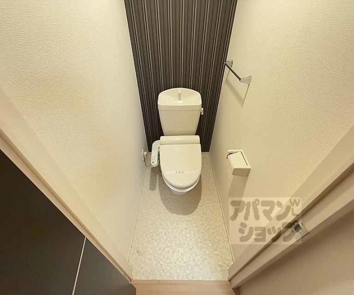 【レガーロ河原町】間取