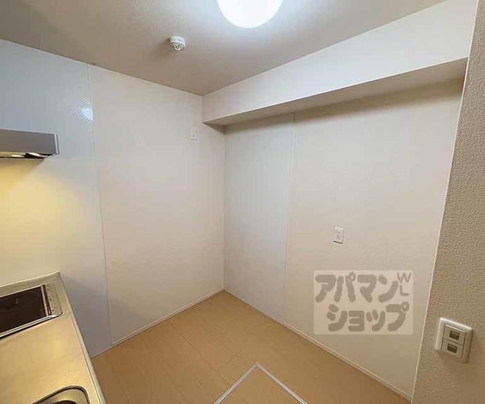 【レガーロ河原町】間取