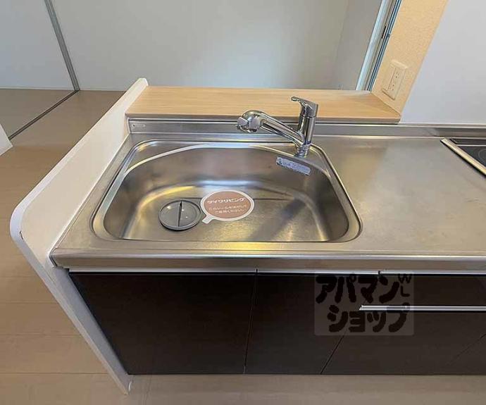 【レガーロ河原町】間取