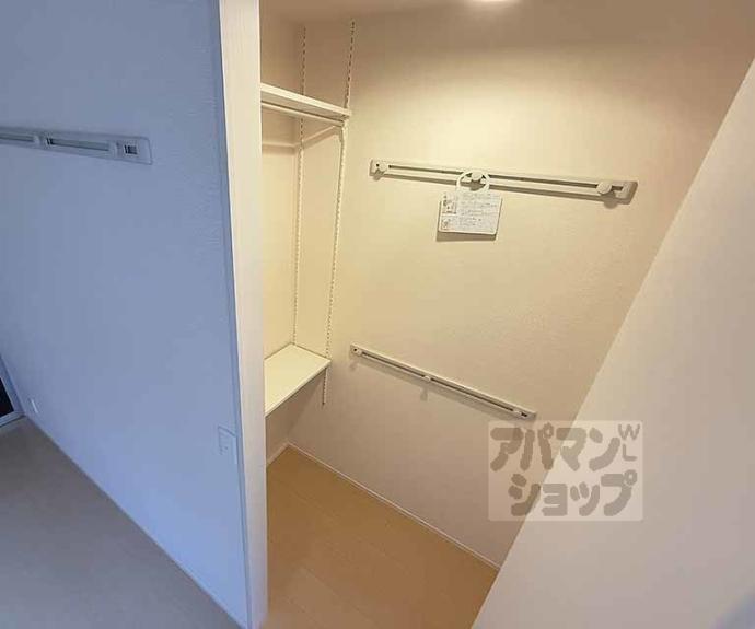 【レガーロ河原町】間取