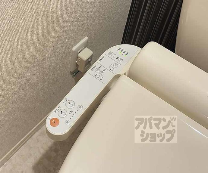 【レガーロ河原町】間取