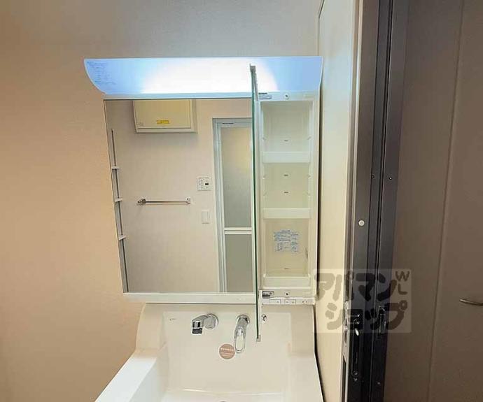 【レガーロ河原町】間取