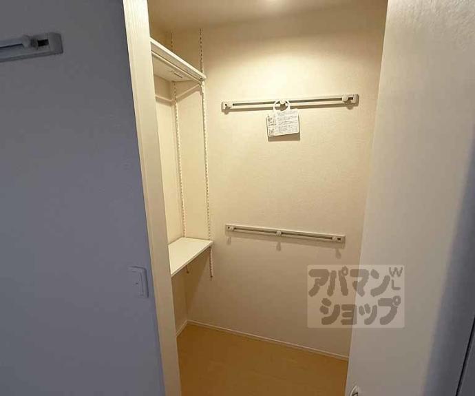 【レガーロ河原町】間取