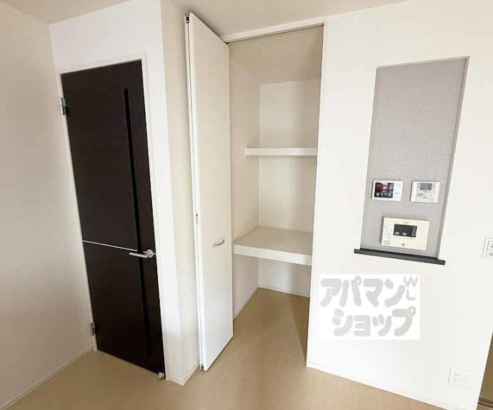 【レガーロ河原町】間取