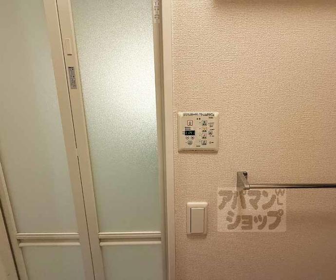 【レガーロ河原町】間取