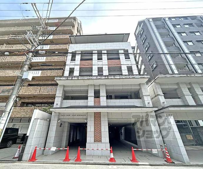 【イーグルコート三条室町】間取