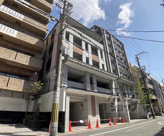 【イーグルコート三条室町】間取