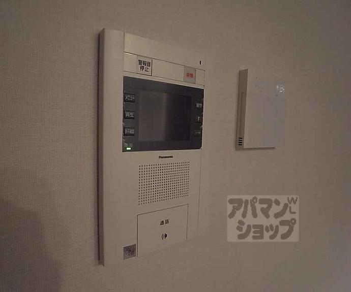 【イーグルコート三条室町】間取