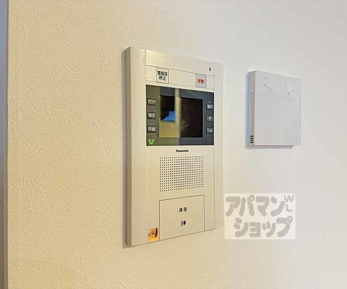 【イーグルコート三条室町】間取