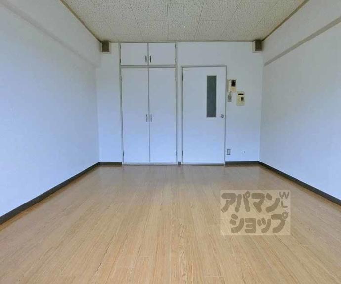 【メゾン雅】間取