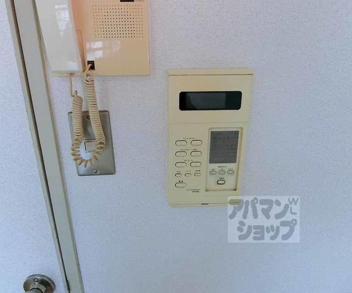 【メゾン雅】間取