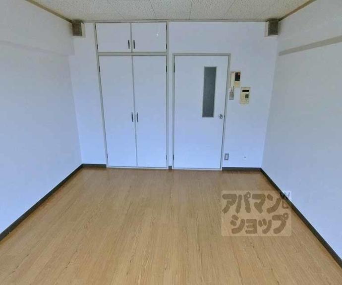 【メゾン雅】間取