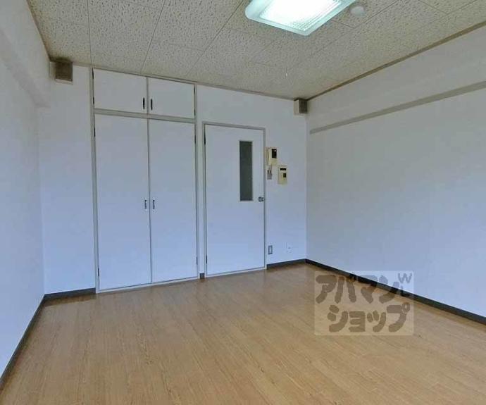 【メゾン雅】間取