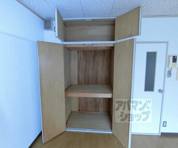 【メゾン雅】間取