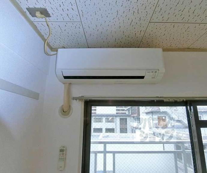 【メゾン雅】間取