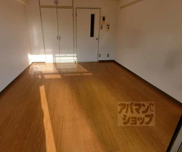 【メゾン雅】間取