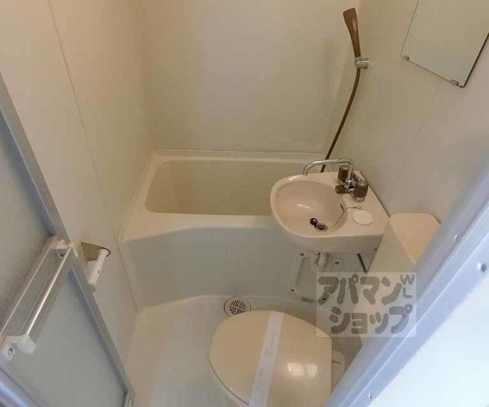 【メゾン雅】間取